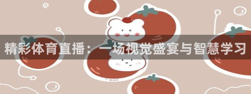 蓝鲸直播下载