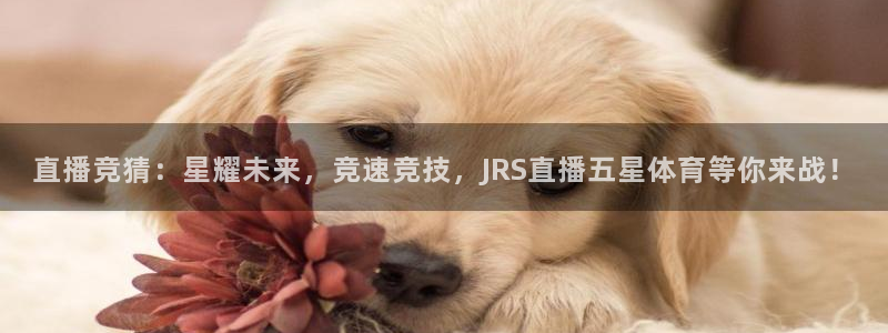 最新蓝鲸直播app