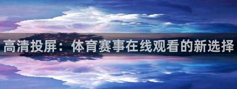 大蓝鲸直播间