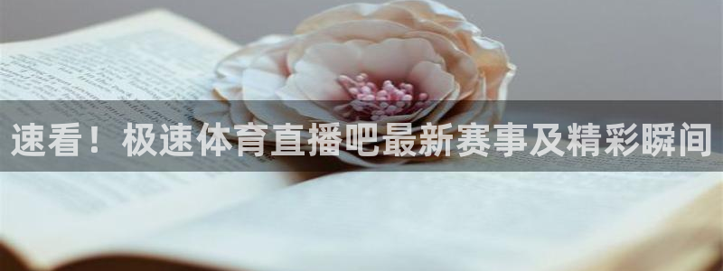 蓝鲸直播app下载
