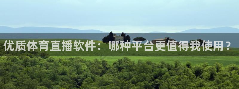 蓝鲸直播平台免费观看