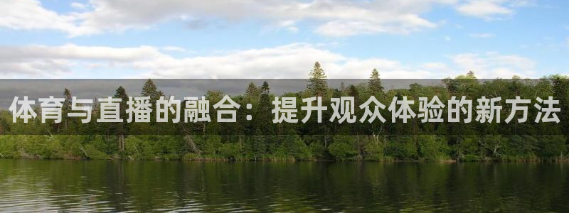 蓝鲸直播app下载步骤