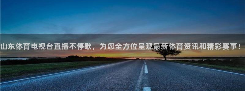 蓝鲸直播官网入口下载安装