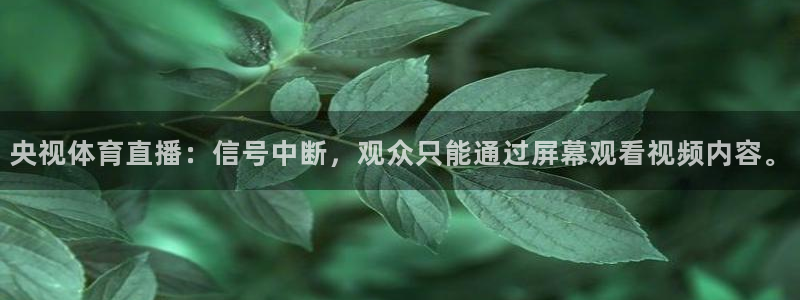 蓝鲸直播体育appv3.新地址.org